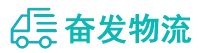 中山到北关区物流公司